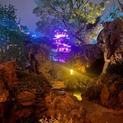 中吳賓館·玖園·毓秀舫張用戶圖片