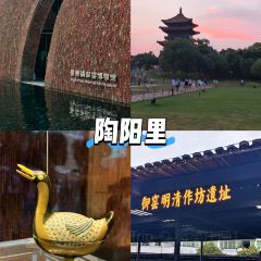 YIWANFEN User Photo
