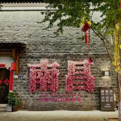 NAN CHANG DINING ROOM 여행 사진