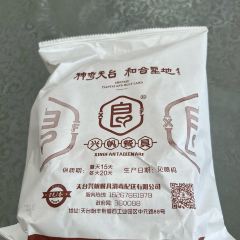 XIAO SONG SEAFOOD 여행 사진