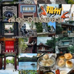 万寿桥·煎包(安泰店) User Photo
