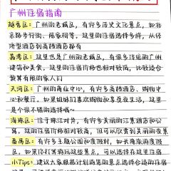 英姐鲜奶 User Photo