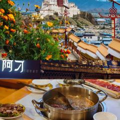 如意林卡銅鍋犛牛肉（布達拉宮店）張用戶圖片