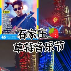 SU SHUN CHENG User Photo