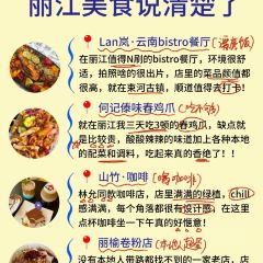 內涵餌塊張用戶圖片