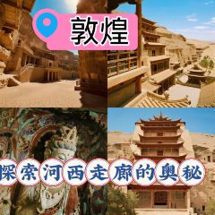長羅侯·沙蔥牛肉餅張用戶圖片