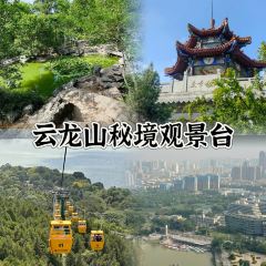 青年路·羊肉館張用戶圖片