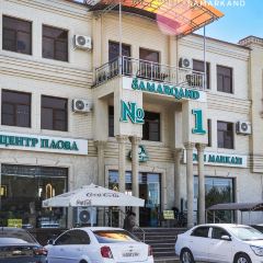 SAMARQAND OSH MARKAZI N1 (Центр Плова N1) 여행 사진