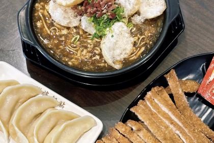 明將鍋貼（建築路店）