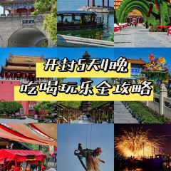 赵家名吃四味烩菜(东大寺门食品街店) User Photo