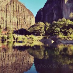 橘隐家(幔亭峰路店) User Photo