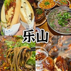 MAO MAO HAN User Photo