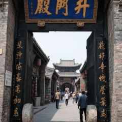 杨记灌肠(食品街店) User Photo