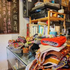 一道小馆 User Photo