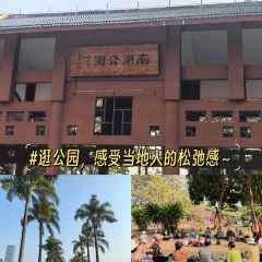 YONGWEILAOYOU User Photo