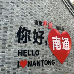 ZHUA FAN YU JIAN NANG KEN ROU User Photo