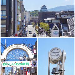 Odawara User Photo