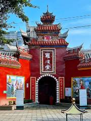 Jianyang Amitabha Temple