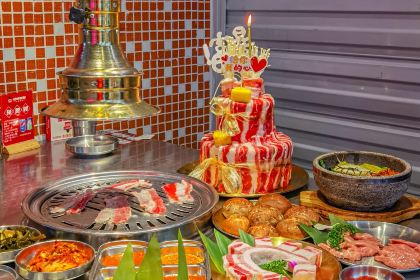 哈哈碳都·韩式烤肉乐园(仓山万达店)