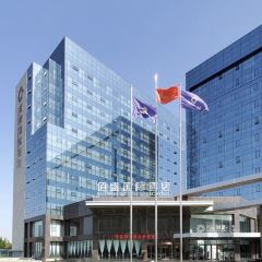滨州佰盛国际酒店·餐饮部 여행 사진