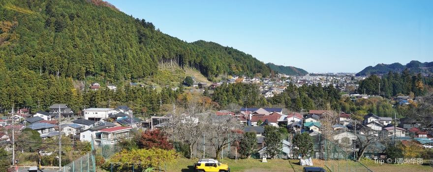 Akigawa Valley