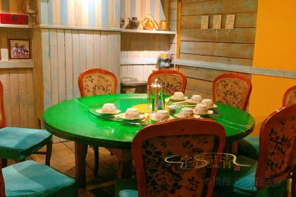 GE RI LE A MA NAI CHA GUAN JIN QIAO DIAN