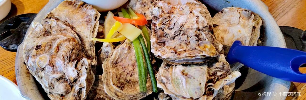 拉完海鮮大排檔