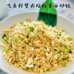 YAN TING User Photo