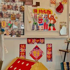 路边咖啡馆(中华巷店) 여행 사진