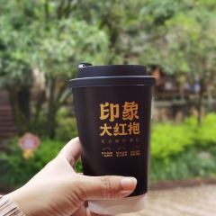 西贯味道·朱子传家菜 User Photo