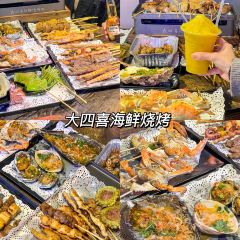 南澳島打卡果汁冰公司張用戶圖片