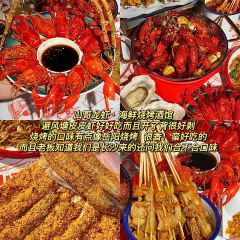 南浦夫妻湯店張用戶圖片