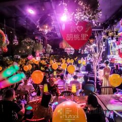 南山小馆(悦达889店) User Photo