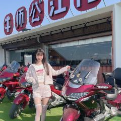 牛师公江门五洞牛肉 User Photo