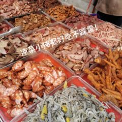 三合缘烩面·炒鸡(国贸店) User Photo