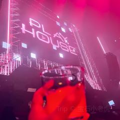 PLAY HOUSE（鐘樓店）張用戶圖片