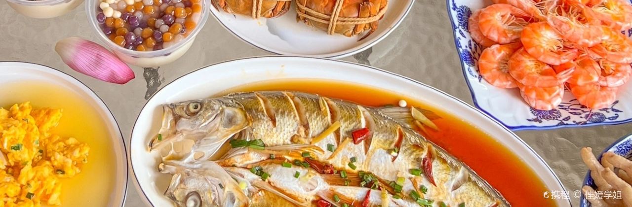 阿瘦农家蟹庄·阳澄湖大闸蟹·农家乐(莲花岛店)