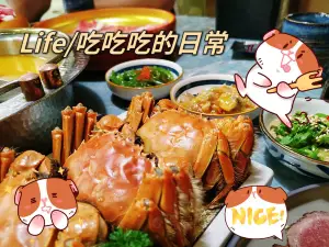 御尚海鲜宴·特色鱼水饺(万平口店)