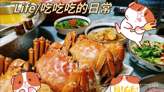 御尚小漁村·海鮮魚水餃（萬平口店）