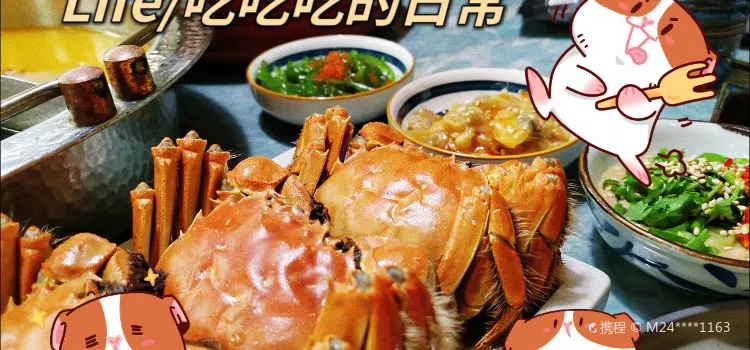 御尚小漁村·海鮮魚水餃（萬平口店）