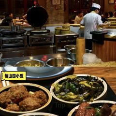 喜晋道面馆(凯德世家店) User Photo