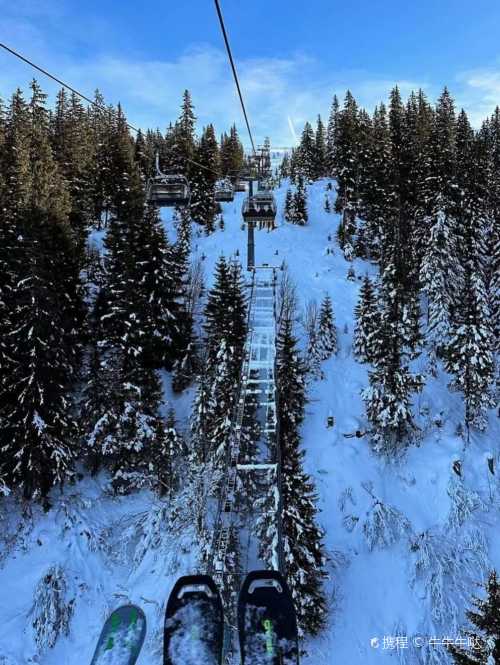 Berggasthof Sonnbuhel