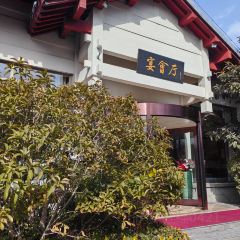洛阳东山宾馆·宴会厅 User Photo