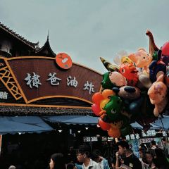 鞠婆婆•绵绵冰•凉糕•手工冰粉(教育学院总店) User Photo
