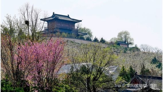 Maquan Recreation Park