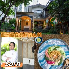Nusara User Photo