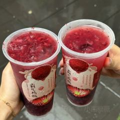 奈雪的茶(时代天街店) User Photo