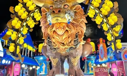 Mountains and Rivers, Bright Moon · Drunken City