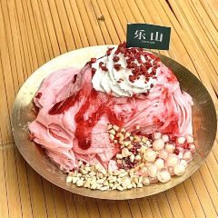 舌尖上的王家·手工冰粉凉糕绵绵冰(总店) User Photo