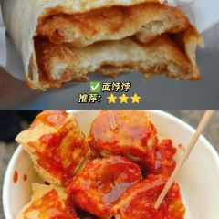 幾荷餐廳·烏篷船宴(魯迅店)張用戶圖片